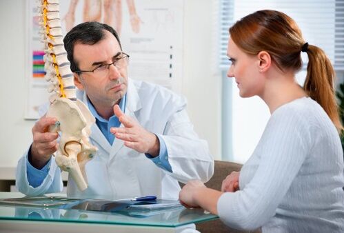 Why is the back injury in the lower back